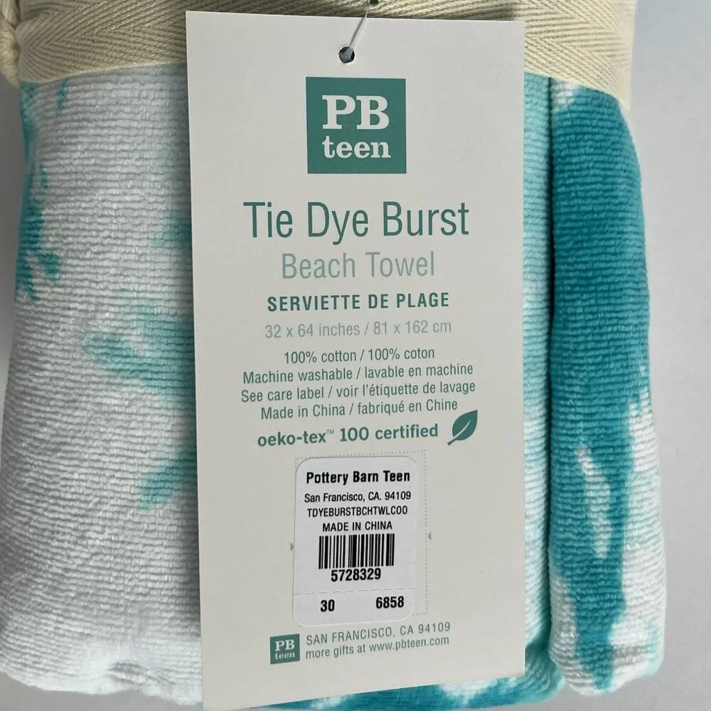 POTTERY BARN TEEN Set of 2 Tie Dye Burst Beach Towels TEAL NEW NWT PB TEEN